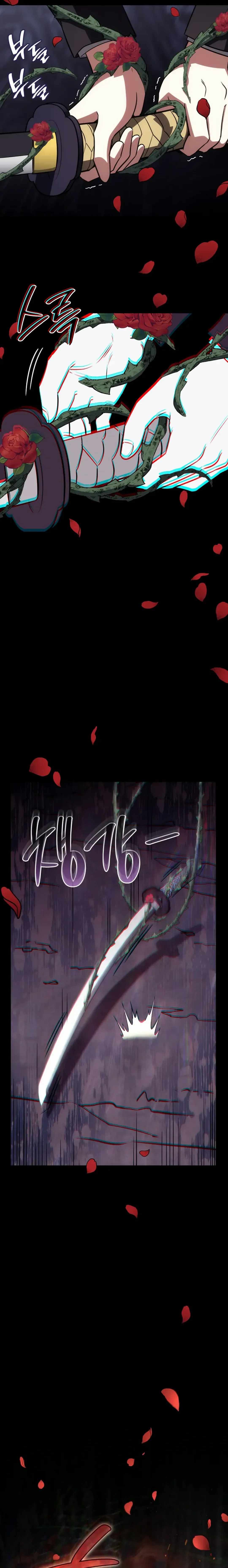 Together With the Gods of Music Chapter 69 — Page 11