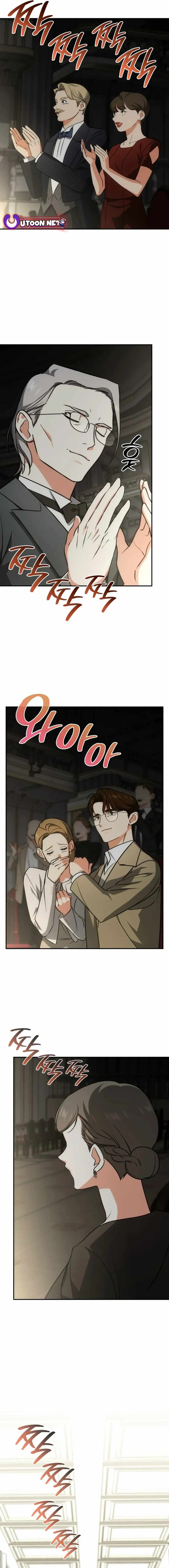 Together With the Gods of Music Chapter 69 — Page 16