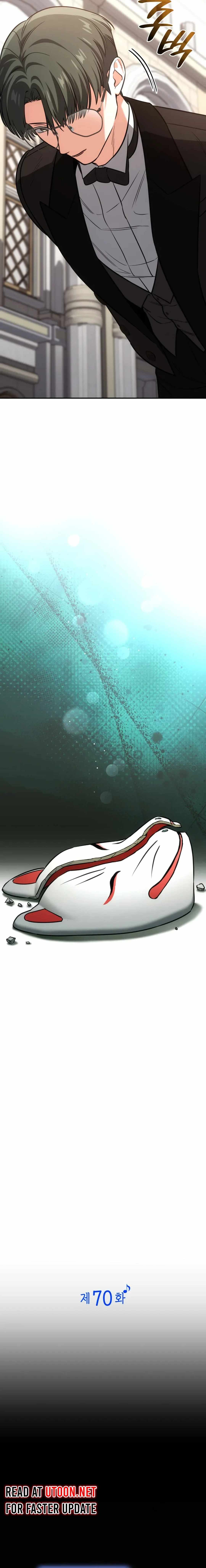 Together With the Gods of Music Chapter 70 — Page 6