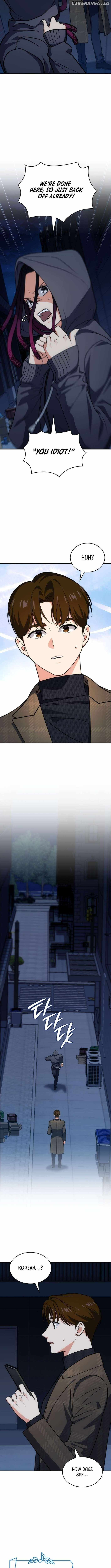 Together With the Gods of Music Chapter 72 — Page 9