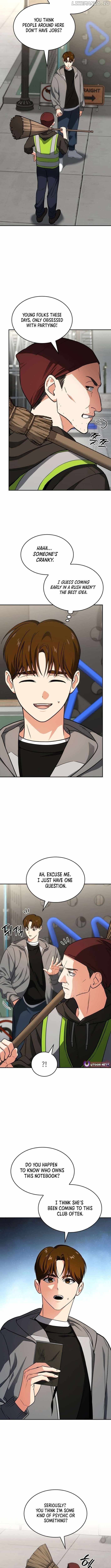 Together With the Gods of Music Chapter 73 — Page 6
