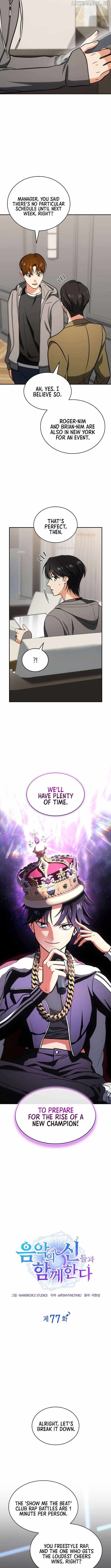 Together With the Gods of Music Chapter 77 — Page 3