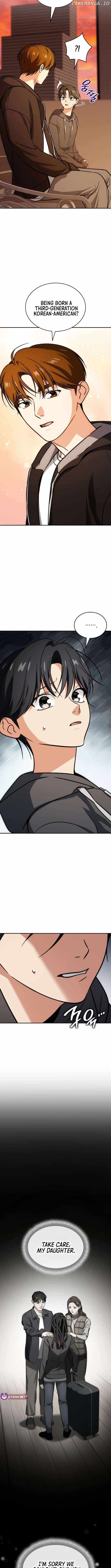 Together With the Gods of Music Chapter 80 — Page 7