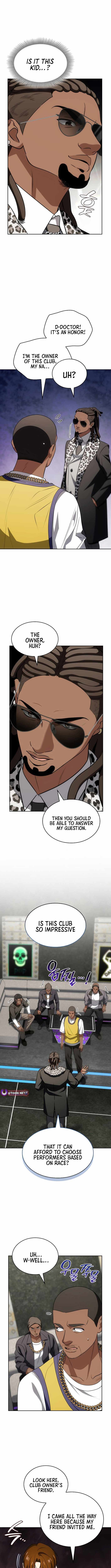 Together With the Gods of Music Chapter 81 — Page 2
