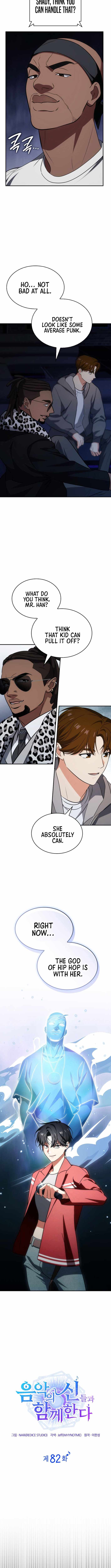 Together With the Gods of Music Chapter 82 — Page 4