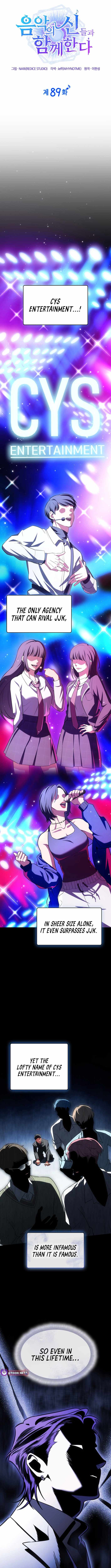 Together With the Gods of Music Chapter 89 — Page 7
