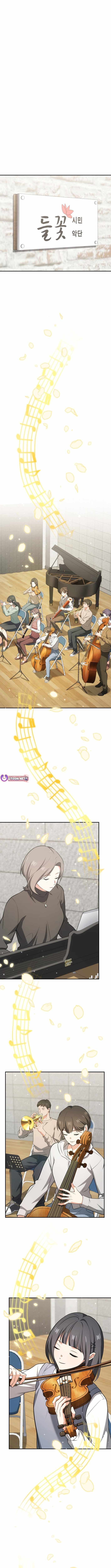 Together With the Gods of Music Chapter 89 — Page 10