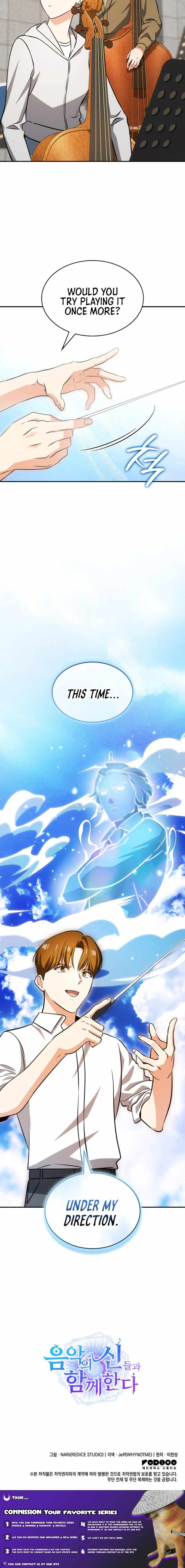 Together With the Gods of Music Chapter 89 — Page 15