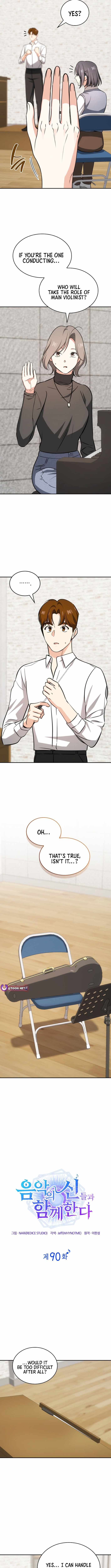 Together With the Gods of Music Chapter 90 — Page 6