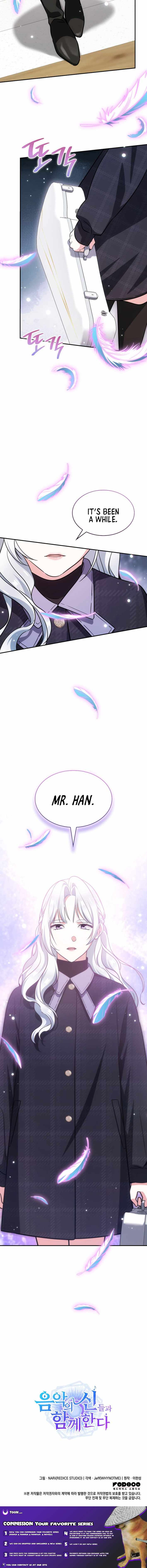 Together With the Gods of Music Chapter 90 — Page 14