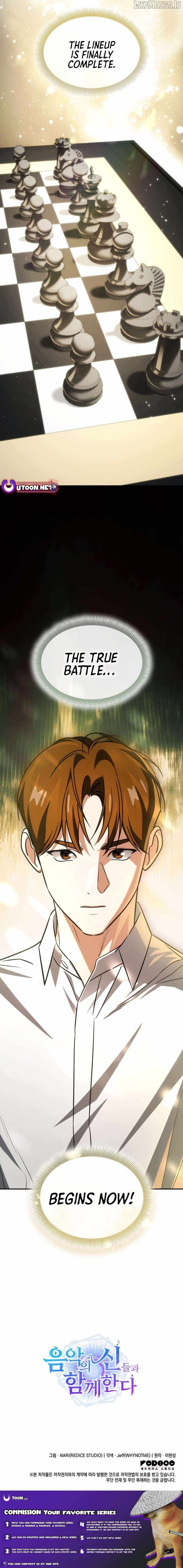 Together With the Gods of Music Chapter 91 — Page 22