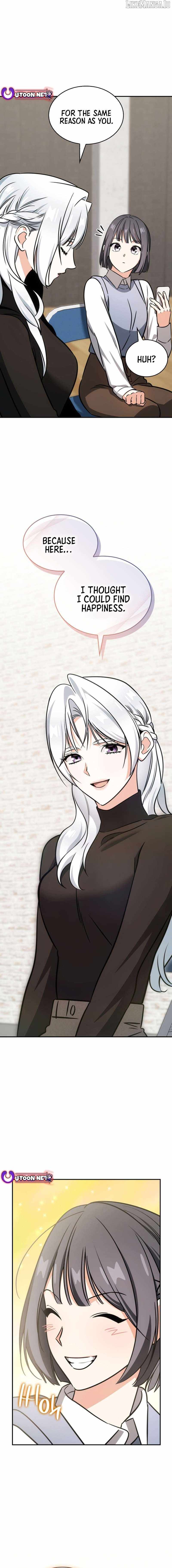 Together With the Gods of Music Chapter 92 — Page 6