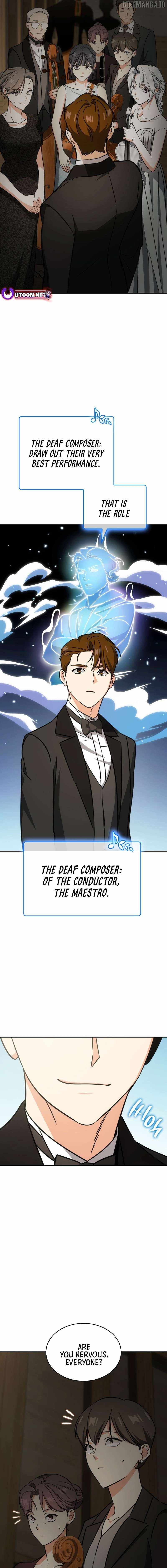 Together With the Gods of Music Chapter 93 — Page 15