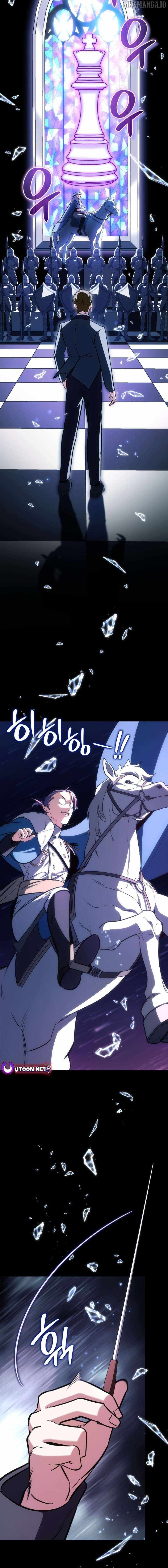 Together With the Gods of Music Chapter 94 — Page 4