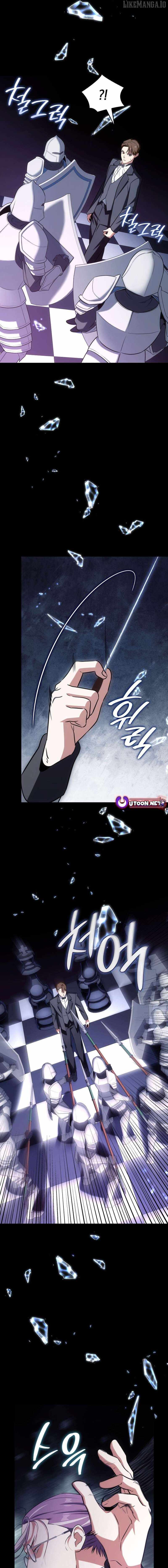 Together With the Gods of Music Chapter 94 — Page 5