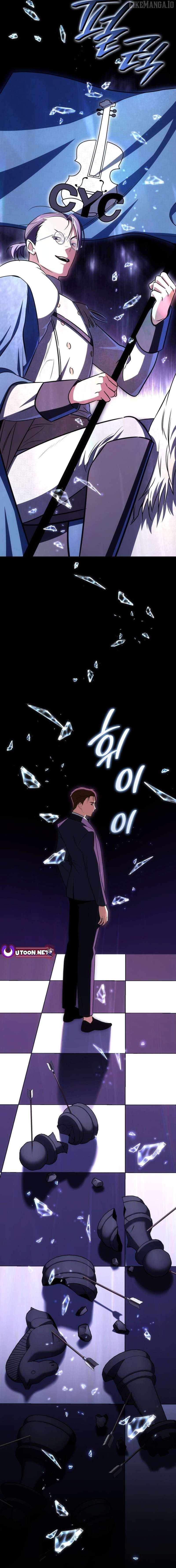 Together With the Gods of Music Chapter 94 — Page 9