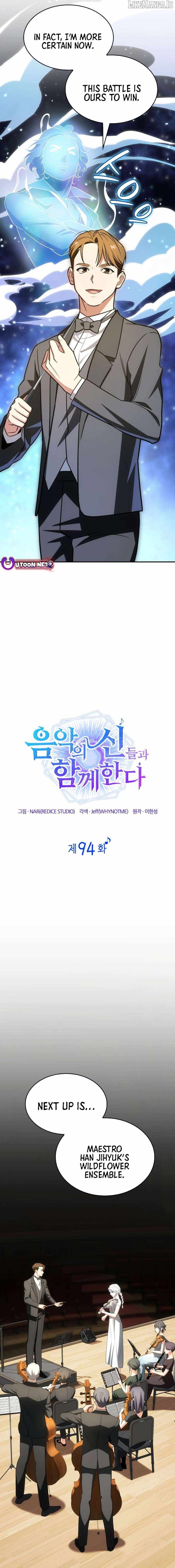 Together With the Gods of Music Chapter 94 — Page 13