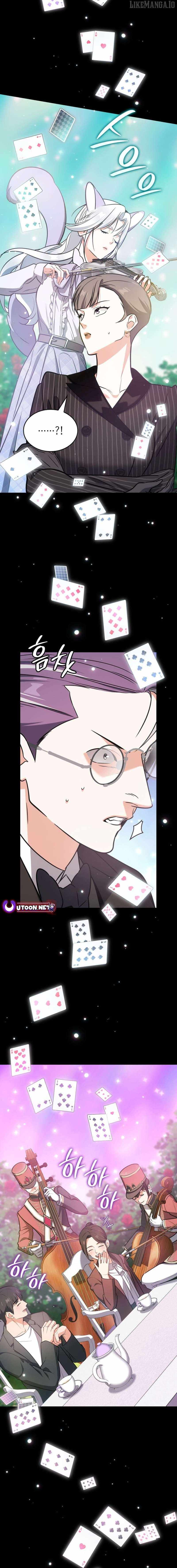 Together With the Gods of Music Chapter 94 — Page 20