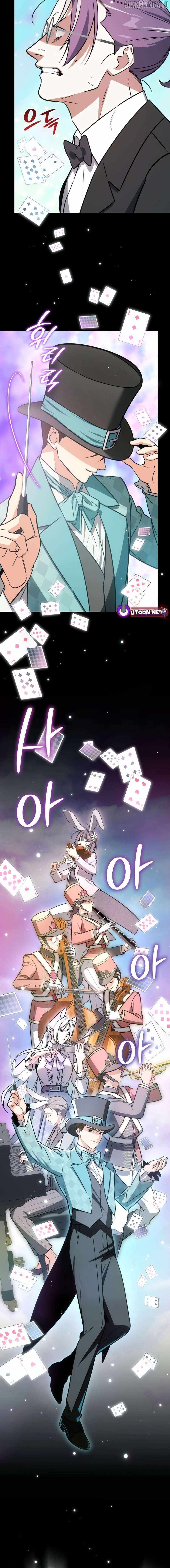 Together With the Gods of Music Chapter 94 — Page 22
