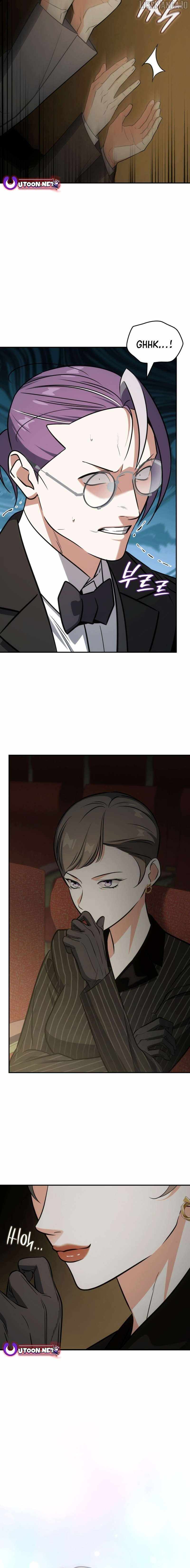 Together With the Gods of Music Chapter 94 — Page 24