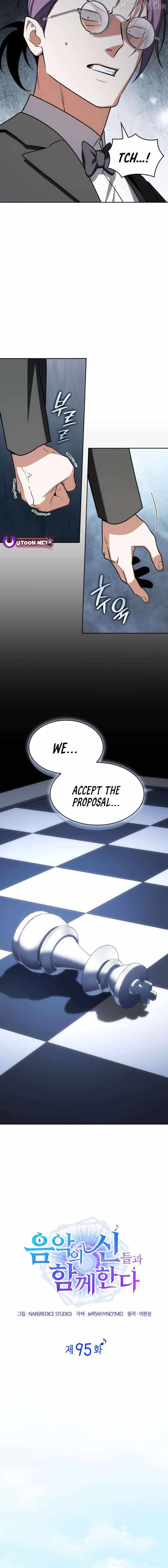 Together With the Gods of Music Chapter 95 — Page 10