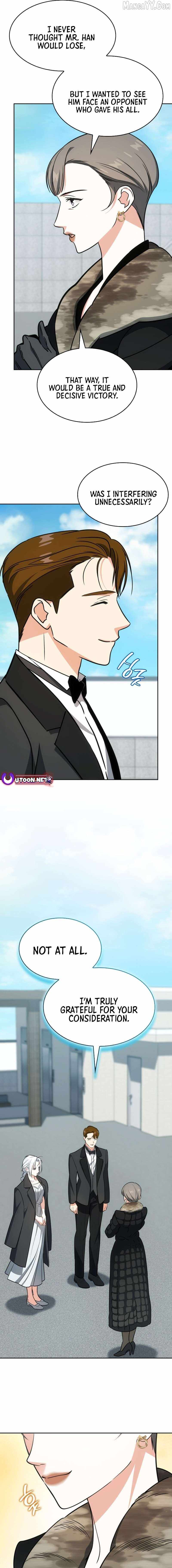 Together With the Gods of Music Chapter 95 — Page 15