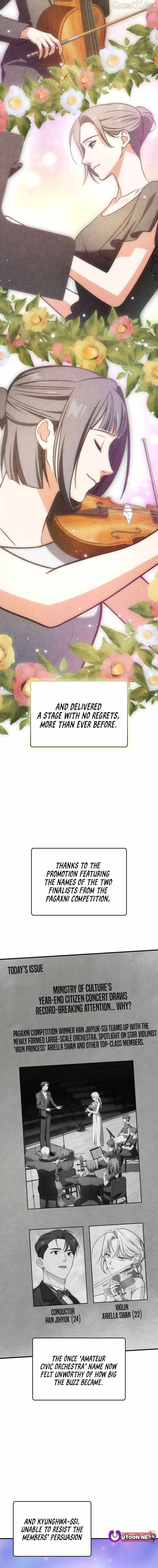 Together With the Gods of Music Chapter 96 — Page 2