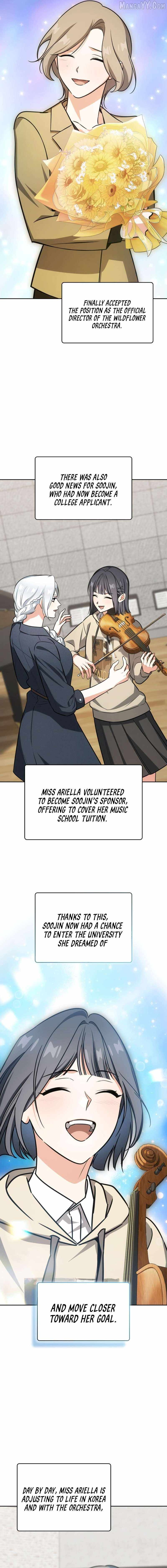 Together With the Gods of Music Chapter 96 — Page 3