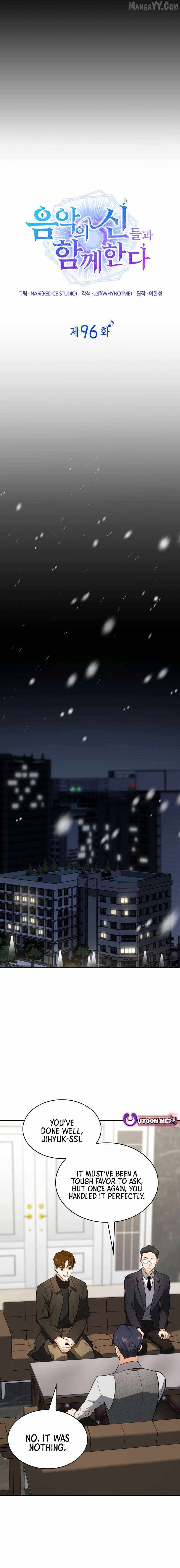 Together With the Gods of Music Chapter 96 — Page 8