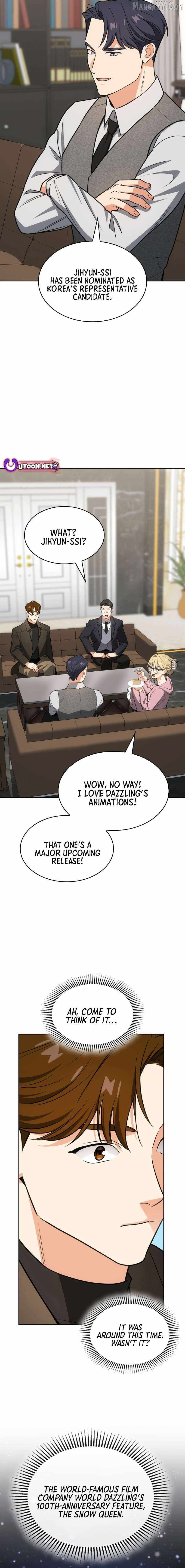 Together With the Gods of Music Chapter 96 — Page 12