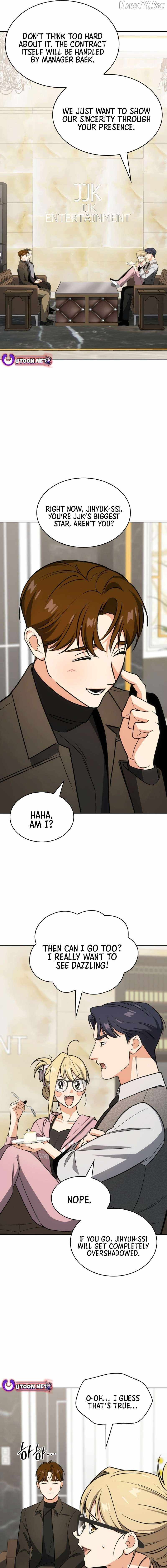 Together With the Gods of Music Chapter 96 — Page 15