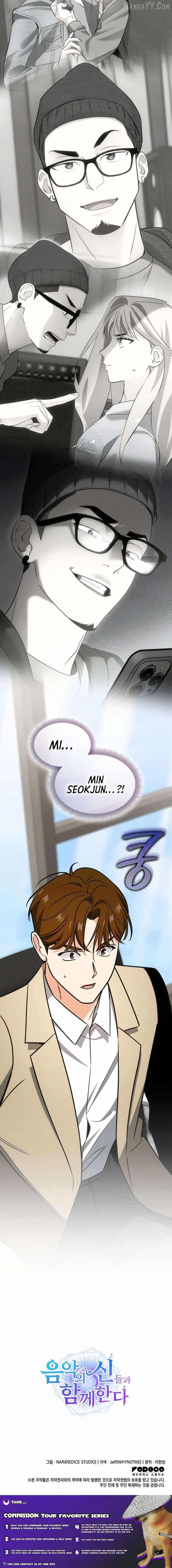 Together With the Gods of Music Chapter 96 — Page 22
