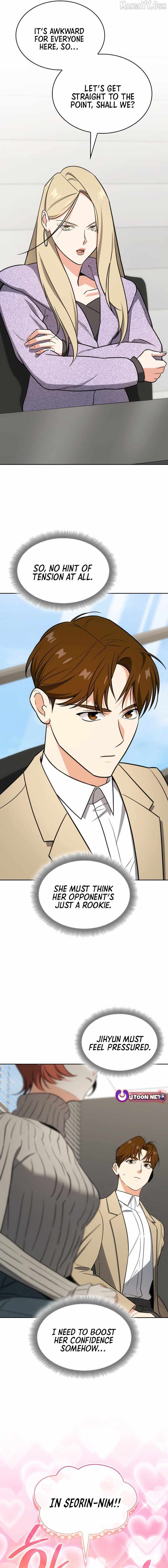 Together With the Gods of Music Chapter 97 — Page 7