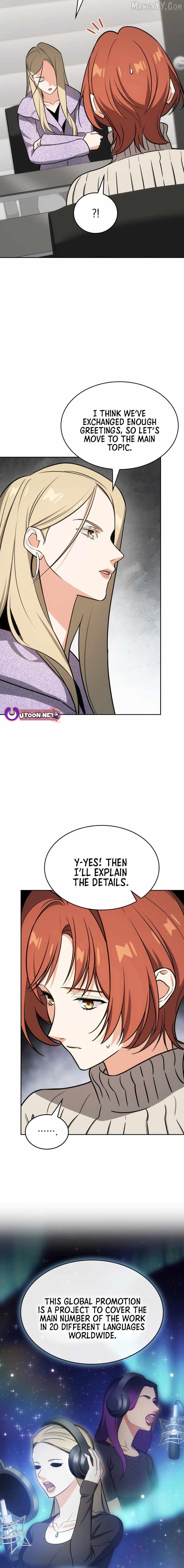Together With the Gods of Music Chapter 97 — Page 12