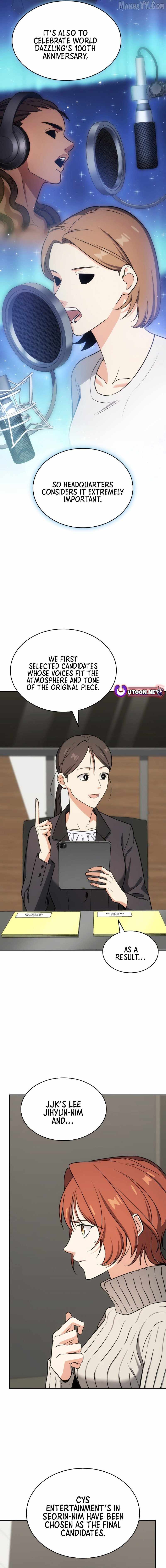 Together With the Gods of Music Chapter 97 — Page 13