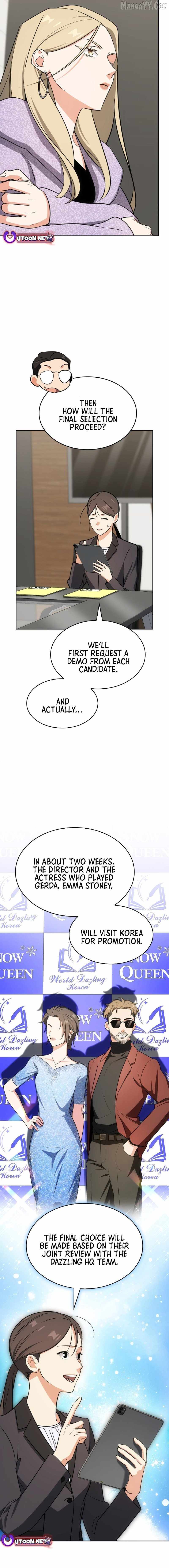Together With the Gods of Music Chapter 97 — Page 14