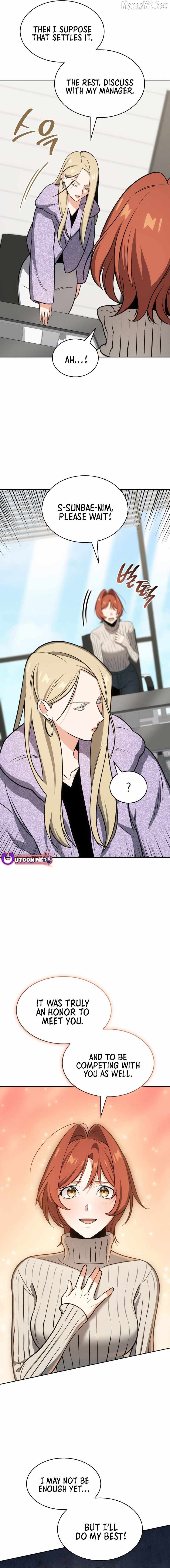 Together With the Gods of Music Chapter 97 — Page 19