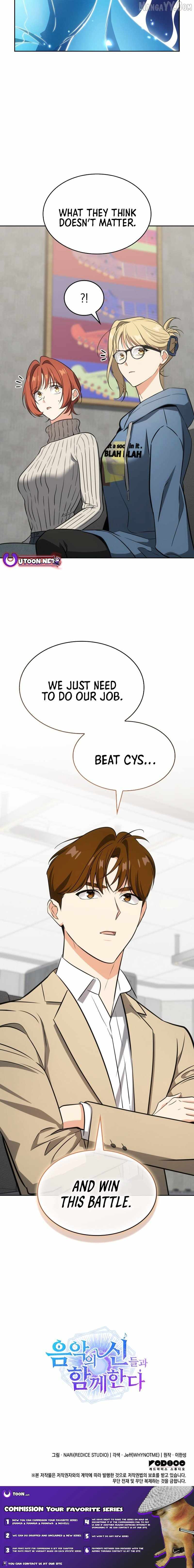 Together With the Gods of Music Chapter 98 — Page 22