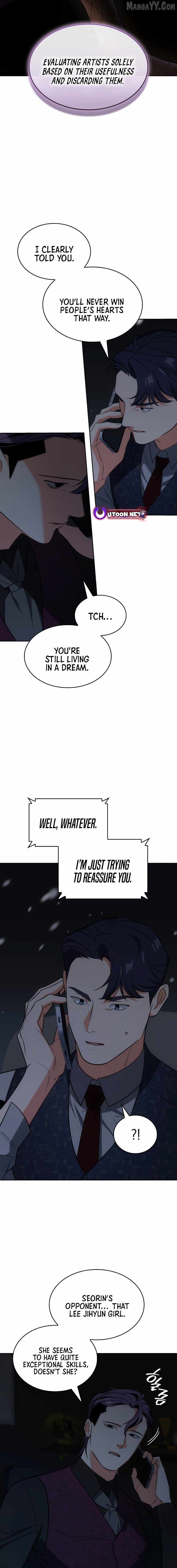 Together With the Gods of Music Chapter 99 — Page 5