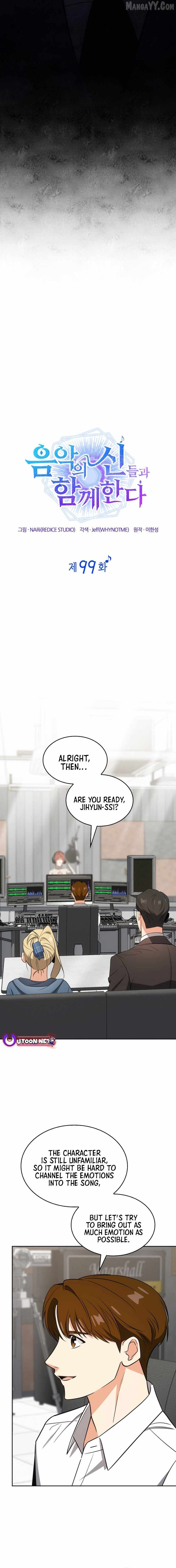 Together With the Gods of Music Chapter 99 — Page 10