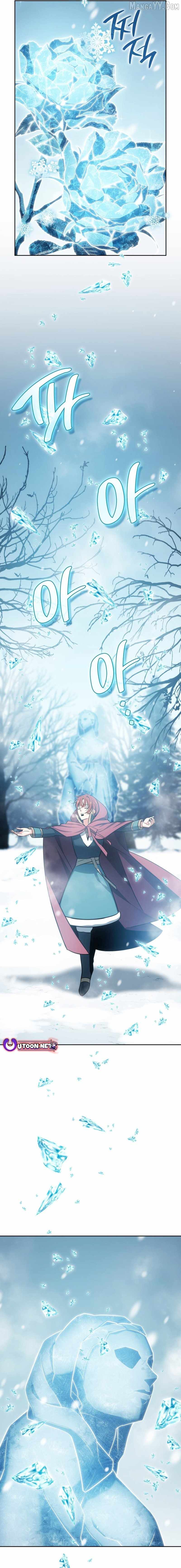 Together With the Gods of Music Chapter 99 — Page 15