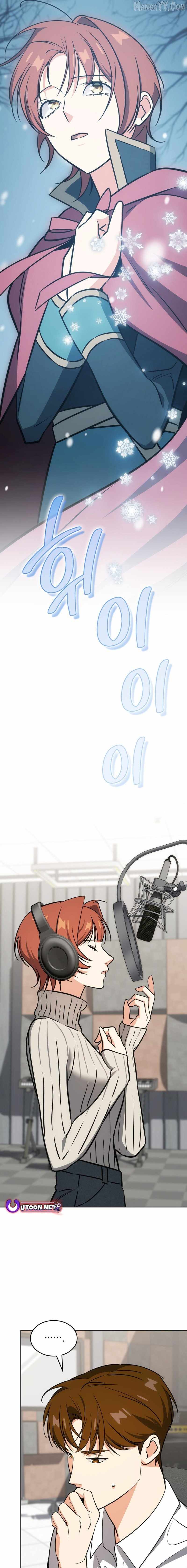 Together With the Gods of Music Chapter 99 — Page 19