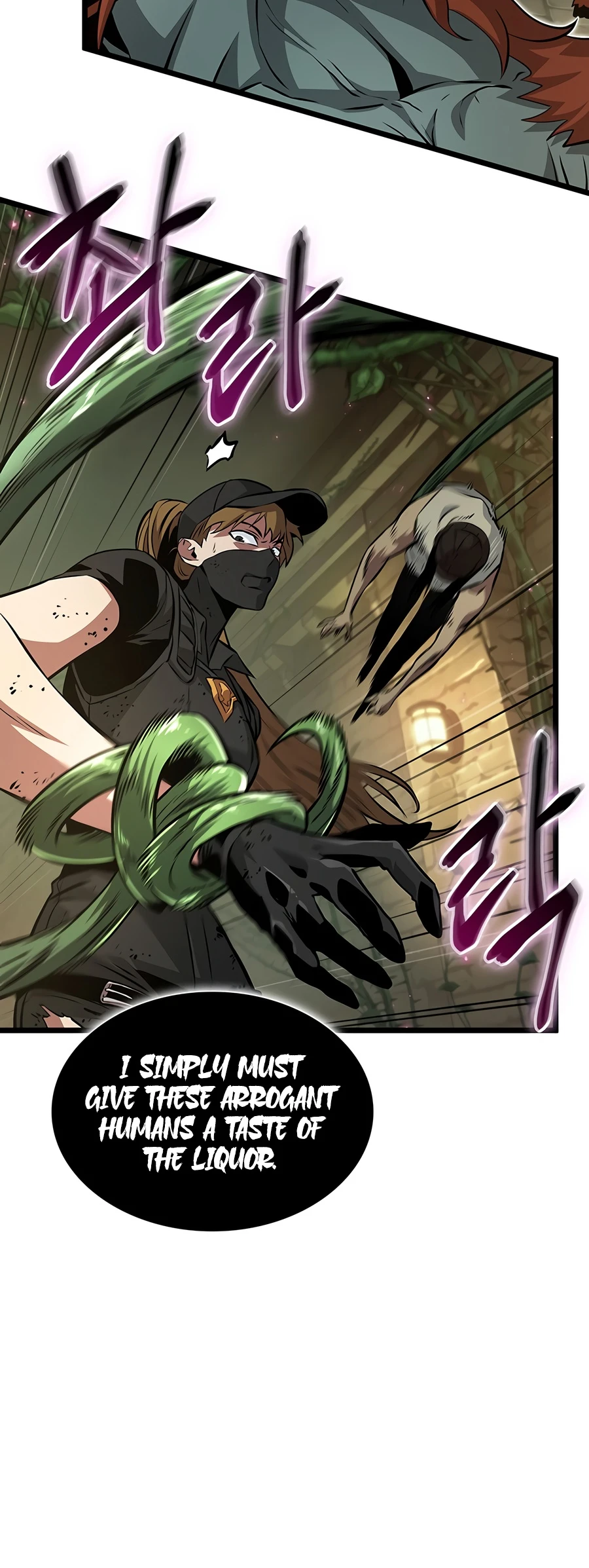 Tomb Raider King: End Line Chapter 15 — Page 9