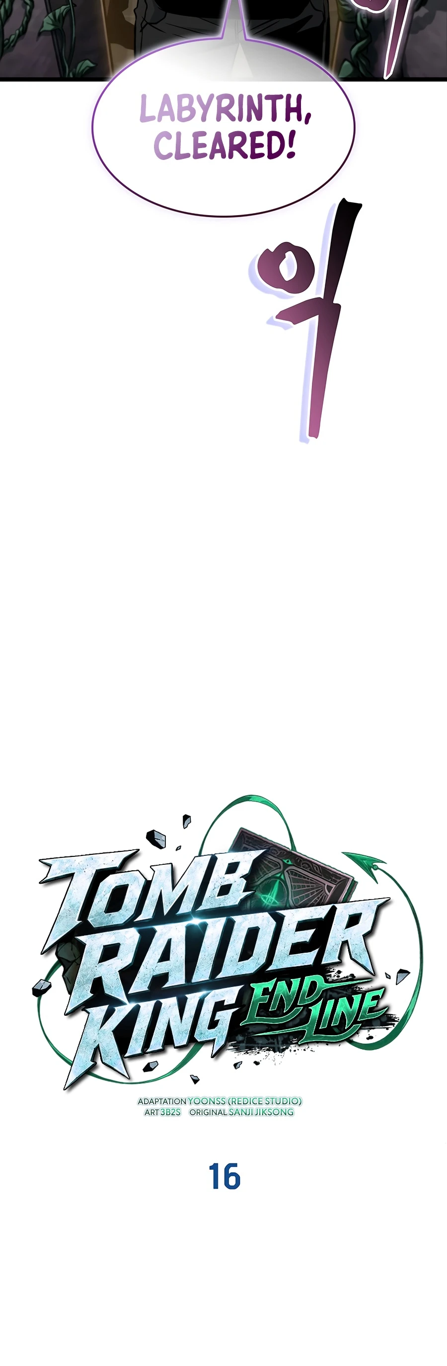 Tomb Raider King: End Line Chapter 16 — Page 5