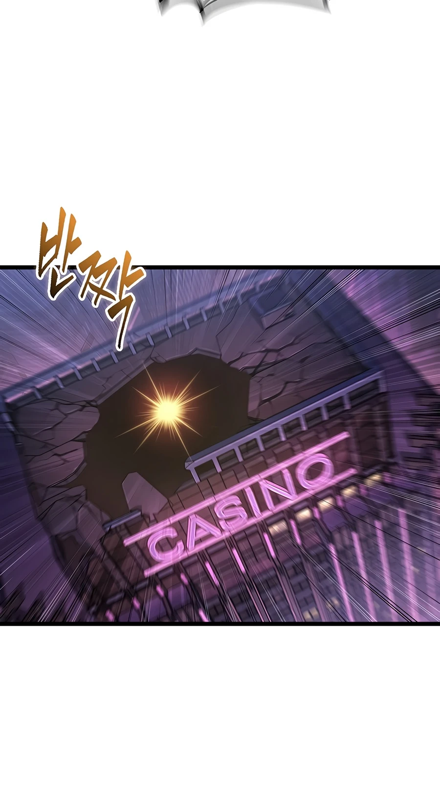 Tomb Raider King: End Line Chapter 16 — Page 13