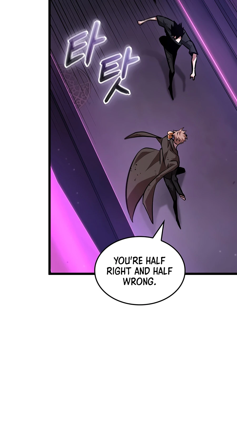Tomb Raider King: End Line Chapter 17 — Page 3