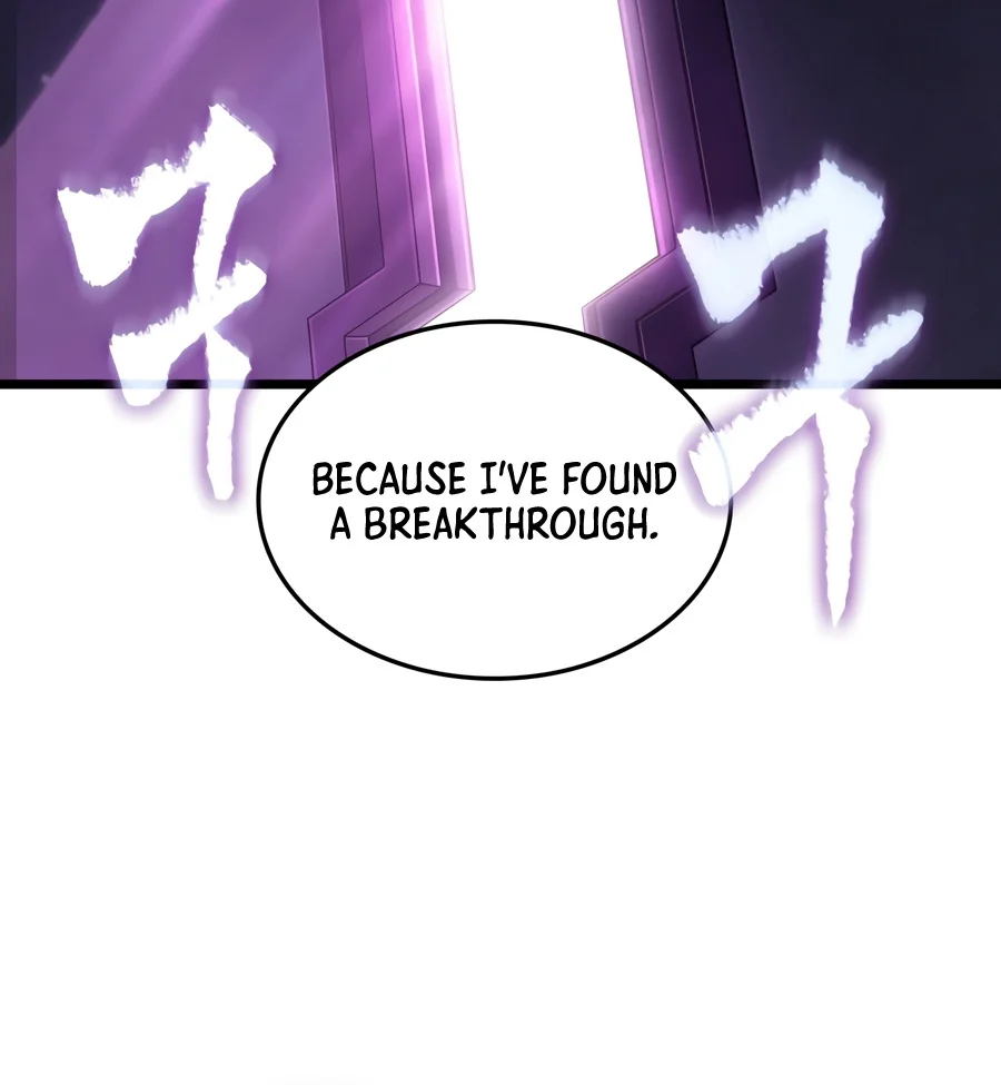 Tomb Raider King: End Line Chapter 24 — Page 17
