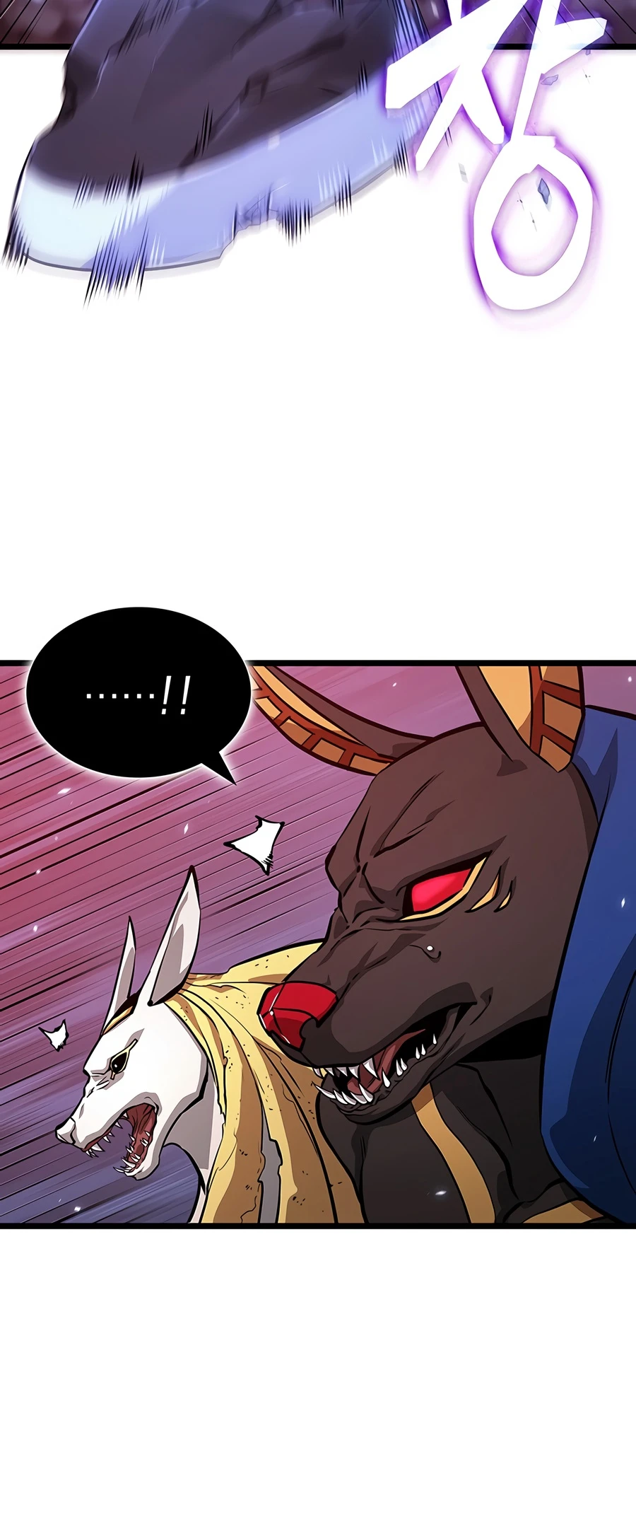 Tomb Raider King: End Line Chapter 4 — Page 11