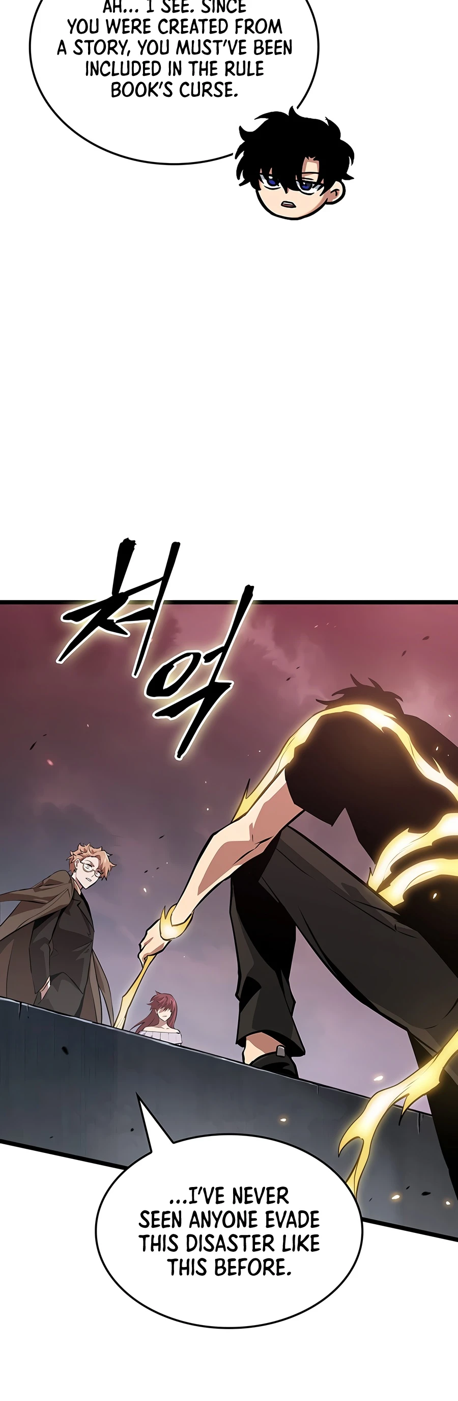 Tomb Raider King: End Line Chapter 7 — Page 3
