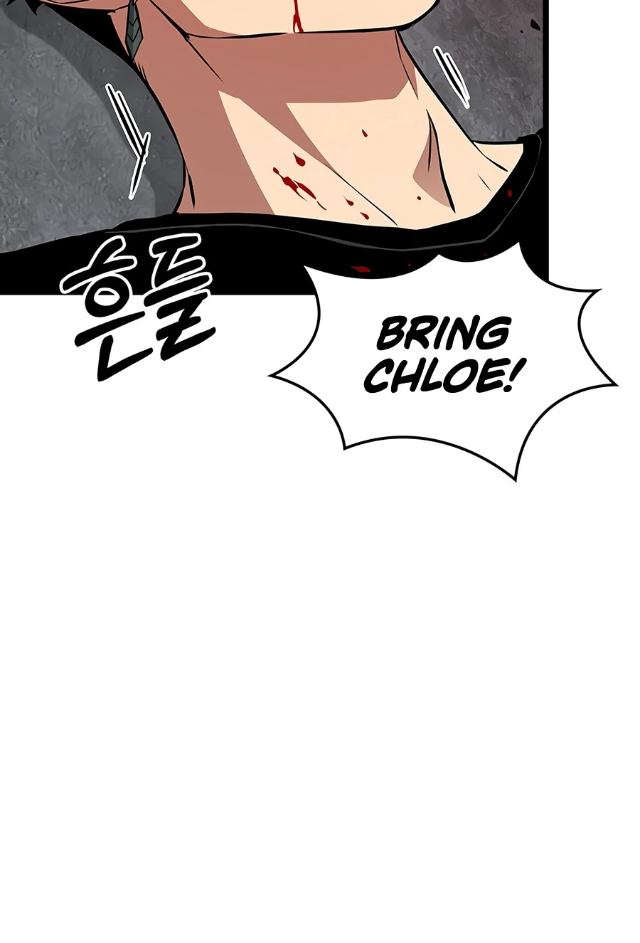 Tomb Raider King: End Line Chapter 7 — Page 10